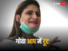 AAP नेता प्रतिमा का गोवा यूनिट से इस्तीफा, बताई पार्टी छोड़ने की दिलचस्प वजह