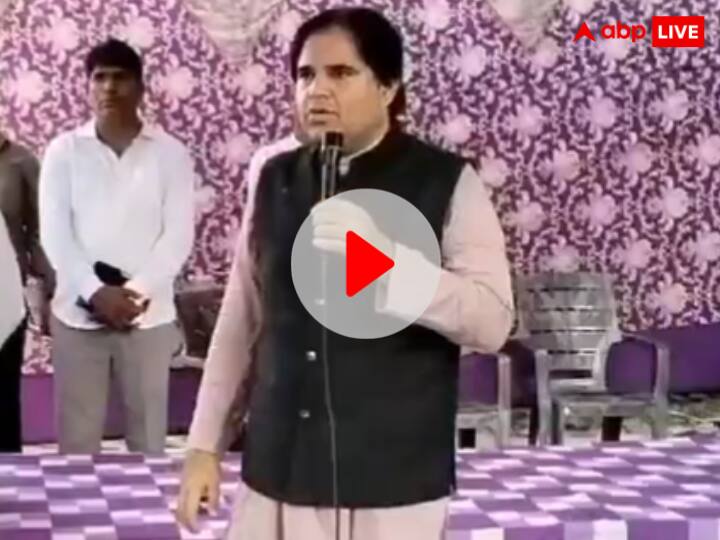 Watch: बीजेपी सांसद वरुण गांधी ने ब्रिटिश हुकूमत से की सरकारी अफसरों की तुलना, क्या कुछ बोले? BJP MP Varun Gandhi compared UP government officials with British rule Watch Video Watch: बीजेपी सांसद वरुण गांधी ने ब्रिटिश हुकूमत से की सरकारी अफसरों की तुलना, क्या कुछ बोले?