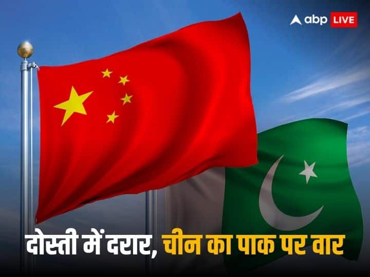 अचानक पाकिस्तान पर क्यों भड़का चीन, अब क्या करेगी शहबाज सरकार, सीपीईसी पर ड्रैगन का बड़ा कदम