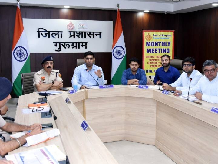 Gurugram DC Nishant Kumar Yadav held a road safety Committee meeting Haryana ANN Gurugram News: गुरुग्राम DC की अध्यक्षता में सड़क-सुरक्षा समिति की जिला स्तरीय बैठक, इन बिंदुओं पर हुई चर्चा