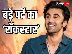 एक-दो नहीं, 12 हसीनाओं के दिल से खेल चुके रणबीर, फिर चला इश्क का 'ब्रह्मास्त्र' और हो गई शादी