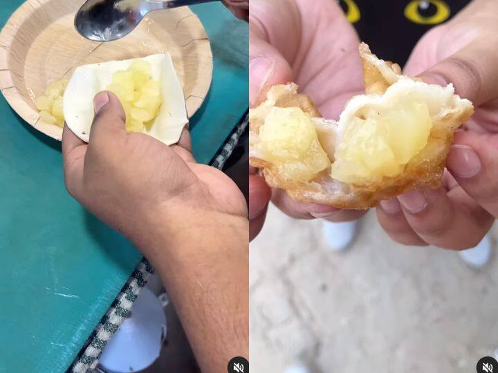 Viral Video How much do you like to eat momos watch this video of Pineapple Momos Viral Video: मोमोज खाना कितना पसंद करते हैं आप? पाइनएप्पल मोमोज के इस वीडियो को देख मुंह से आ जाएगा पानी