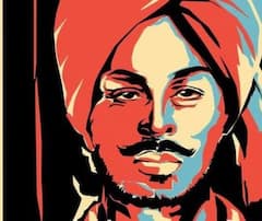 Bhagat Singh: এখনও পাথেয় তাঁর আদর্শ, আজ জন্মদিন শহিদ ভগৎ সিংহের
