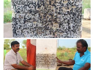 ஸ்ரீவில்லிபுத்தூர் அருகே பாண்டியர் காலத்தைச் சேர்ந்த 750 ஆண்டுகள் பழமையான துலாக்கல் கல்வெட்டு