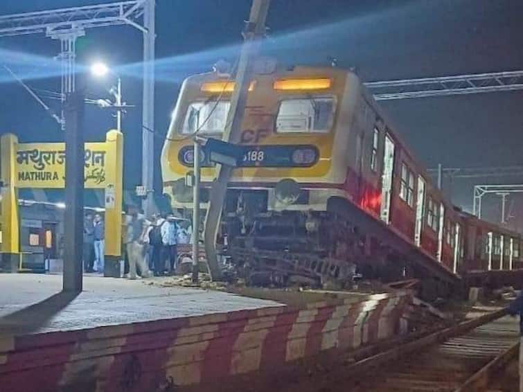 Drunk train operator on phone, put bag on throttle before Mathura mishap, Says Railway Officials మొబైల్‌లో మునిగిపోయిన డ్రైవర్, ప్లాట్‌ఫామ్‌ పైకి ఎక్కిన ట్రైన్ - ఐదుగురు సస్పెండ్