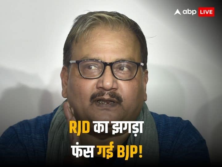 Thakur vs Brahmin Controversy erupted in Bihar over RJD MP Manoj Jha speech Chetan Anand and Anand Mohan criticized RJD का आपसी विवाद नहीं, बीजेपी के खिलाफ 'चक्रव्यूह' है ठाकुर Vs ब्राह्मण!