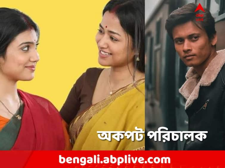 Sayantan Ghoshal Exclusive interview on Sampurna 2 Sayantan Ghoshal Exclusive: শুধুমাত্র ভাল গল্প-চিত্রনাট্য ও অভিনয়ের জোরেই তৈরি হয়েছে 'সম্পূর্ণা ২', অকপট পরিচালক সায়ন্তন