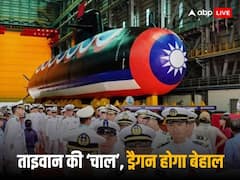 चीन को रोकने के लिए ताइवान ने बनाया 'समुद्री राक्षस', ड्रैगन से करेगा रक्षा, जानिए क्या है खासियत