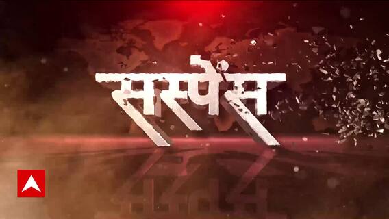 Kim का खुला एलान, परमाणु बम के लिए नया संविधान । सस्पेंस । Suspence