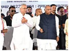 बघेल सरकार ने किसानों को दी सौगात, बेहतर काम के लिए मल्लिकार्जुन खरगे ने थपथपाई पीठ