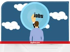 High Court Jobs 2023: હાઈકોર્ટમાં નીકળી બંપર ભરતી, આ સ્ટેપથી ફટાફટ કરો અરજી