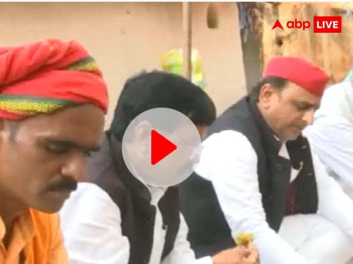 Samajwadi Party Chief Akhilesh Yadav Lunch with Tribal Community Rajnagar Assembly Constituency Watch: एमपी पहुंचे अखिलेश यादव ने आदिवासी लोगों के साथ खाया खाना, गठबंधन पर किया ये दावा
