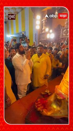 Eknath Shinde at Chintamani Ganpati : मध्यरात्री तीन वाजता मुख्यमंत्री चिंतामणीच्या दर्शनाला