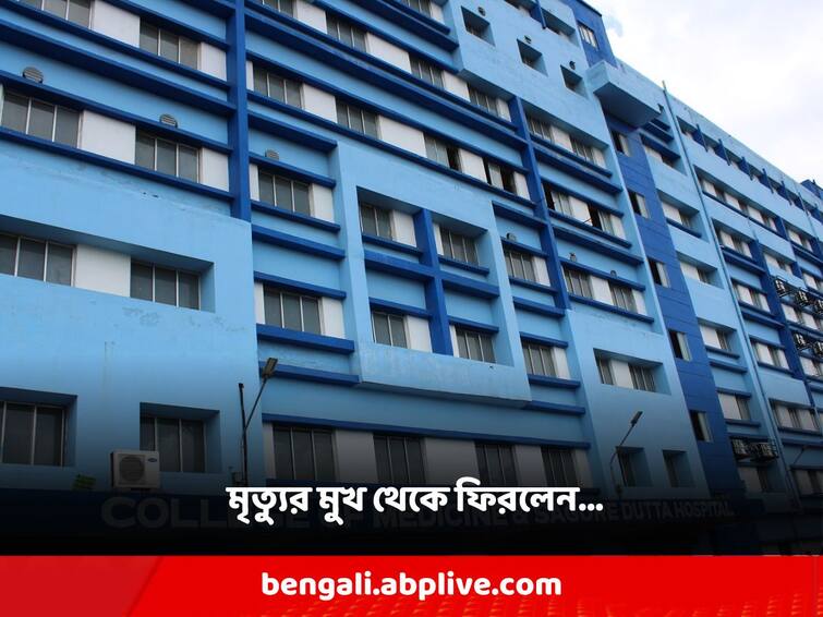 after getting Brain stroke, heart and kidney infection due to dengue! The housewife returned from the face of death North 24 Pargana: ডেঙ্গির জেরে ব্রেন স্ট্রোক, হৃদরোগ ও কিডনি সংক্রমণ!  মৃত্য়ুর মুখ থেকে ফিরলেন গৃহবধূ