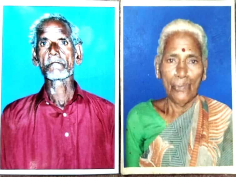 mayiladuthurai Old couples expired on same day    இறப்பிலும் இணைபிரியாத தம்பதி: மயிலாடுதுறையில் நெகிழ்ச்சி!