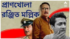 ABP News