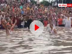 Watch: देवास के नरसिंह घाट पर होता है चमत्कार! यहां तैरती है भगवान विष्णु की साढ़े सात किलो की मूर्ति