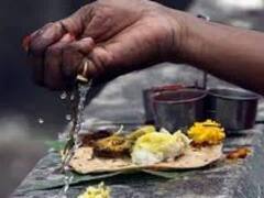 Pitru Paksha 2023: कल से पितृपक्ष शुरू, 14 अक्टूबर तक नहीं किए जाएंगे कोई भी शुभ कार्य