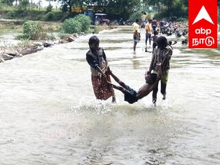 Then Pennai River: சாத்தனூர் அணையில் இருந்து தென்பெண்ணை ஆற்றிற்கு நீர் திறப்பு.. ஆனந்த குளியல் போட்ட சிறுவர்கள்!