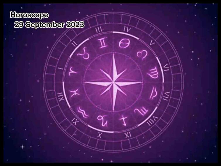 Horoscope Today 29th September 2023  Rasi Phalalu astrological prediction for Aries, Gemini, Capricorn, Libra and Other Zodiac Signs Horoscope September 29, 2023: ఈ రాశివారికి ఆదాయం తగ్గుతుంది - ఖర్చులు పెరుగుతాయి