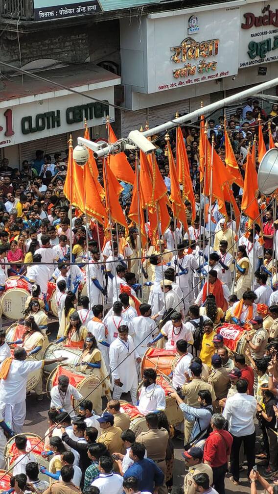 पुण्यातील मिरवणूक पाह थेट ड्रोन मधून...