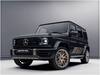 Mercedes-AMG G63 Grand Edition: मर्सिडीज ने लॉन्च की एएमजी जी63 ग्रैंड एडिशन, कुछ चुनिंदा लोग ही खरीद पाएंगे यह खास लग्जरी एसयूवी 