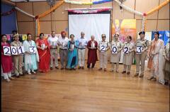 एशिया की सबसे बड़ी कविता के 10 वर्ष पूरे, तिहाड़ जेल में लिखी इस कविता का मनाया गया जश्न