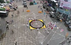 Pune Ganeshotsav 2023 : अलका चौकात भव्य  100 फुटाची रांगोळी रेखाटायला सुरुवात; पाहा ड्रोन फोटो...