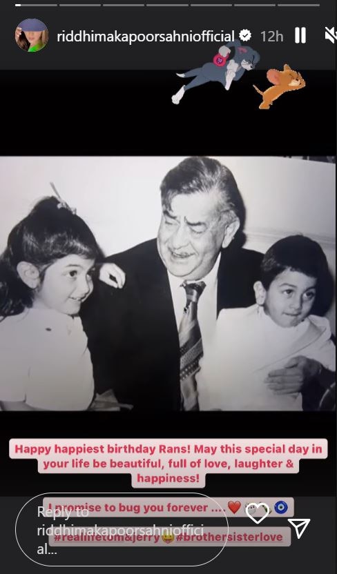 Alia Bhatt, Neetu Kapoor & Riddhima Kapoor Wish Ranbir Kapoor In Special Way On His 41st Birthday