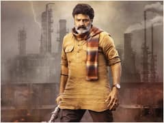 గ్రౌండ్ ఫ్లోర్ బలిసిందా బే - బాలయ్య ఊరమాస్ అవతార్, 'భగవంత్ కేసరి' సర్‌ప్రైజ్ అదిరింది