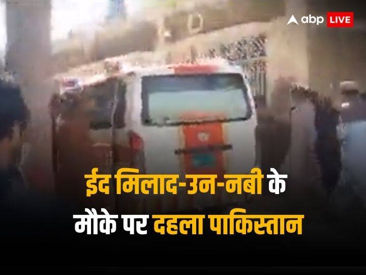 Balochistan Bomb Blast Mosque Mastung Six Killed 30 Injured Eid Miladun Nabi Baluchistan Bomb Blast: DSP की कार के पास आया सुसाइड बॉम्‍बर, खुद को उड़ा डाला, 52 की मौत, 100 घायल