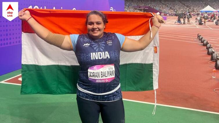 Asian Games 2022: Kiran Baliyan wins bronze, first athletics medal, in women’s shot put Asian Games 2022: গর্বের মুহূর্ত উপহার দিলেন কিরণ, এশিয়ান গেমসে অ্যাথলেটিক্সে প্রথম পদক ভারতের