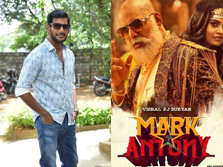 Ministry of Information and Broadcasting Reacts To Actor Vishal Allegations Against CBFC ‘Strictest Action Will Be Taken…’: MIB Reacts To Actor Vishal's Allegations Against CBFC