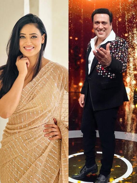 इन सितारों ने कभी चॉल में गुजारी थी अपनी लाइफ