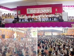 Rajaram Sakhar Karkhana : चर्चा तर होणारच! 'राजाराम' कारखान्याची सभा सुरू होण्यापूर्वीच 'मंजूर'चे फलक झळकले