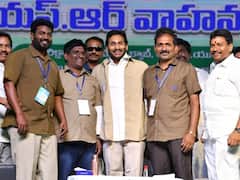 వాహన మిత్ర ద్వారా ఇచ్చిన డబ్బులు దేనికైనా వాడుకోండి,  కానీ రెండూ మర్చిపోవద్దు: సీఎం జగన్
