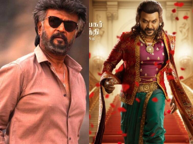 Super star Rajinikanth watch Chandramukhi 2 and praise raghava lawrence and p vasu Chandramukhi 2: புதிய கோணத்தில் என்னுடைய சந்திரமுகி... ராகவா லாரன்ஸ், பி.வாசுவுக்கு ரஜினிகாந்த் வாழ்த்து!