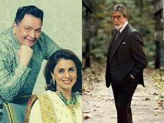 Bollywood Kissa: जब घायल होकर ऋषि कपूर की बारात में पहुंचे थे बिग बी, जानिए एक्टर के साथ क्या हुआ था