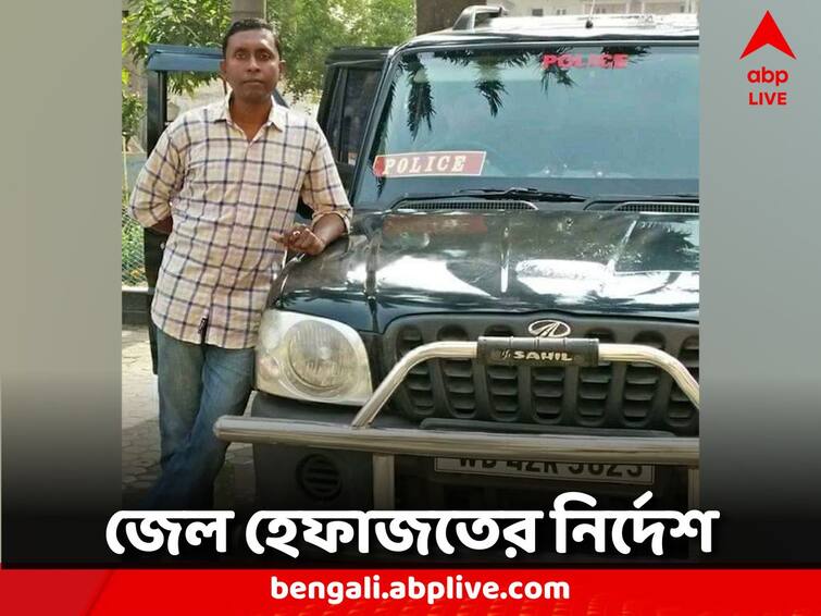 girlfriend was found almost 2 weeks after the arrest of the millionaire constable West Bengal News: কোটিপতি কনস্টেবলের গ্রেফতারির প্রায় ২ সপ্তাহ পর খোঁজ মিলল বান্ধবীর