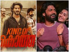 सितंबर का आखिरी वीकेंड है मजेदार, ओटीटी पर रिलीज हुईं साउथ की दो बड़ी फिल्में