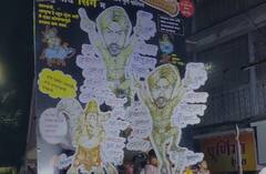 Pune news : पुण्यात  गणपती विसर्जनात  कोयता गँग विरोधात देखाव्याने लक्ष वेधलं, पाहा फोटो...