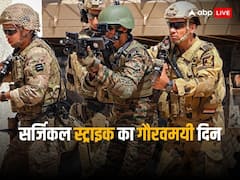 भारतीय सेना ने लिया था उरी का बदला, पाकिस्तान में घुसकर दहशतगर्दों को सिखाया सबक, जोश से भर देगा सर्जिकल स्ट्राइक का किस्सा