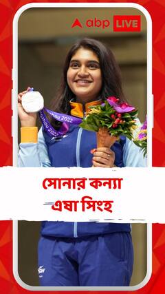 একার ঝুলিতেই ৪ পদক