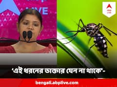 'আমার ছেলের শ্বাসকষ্ট, রক্তপাত হচ্ছে, আর ডাক্তার বলল গ্যাস !' ডেঙ্গিতে ছেলেকে হারিয়ে ডুকরে উঠলেন মা