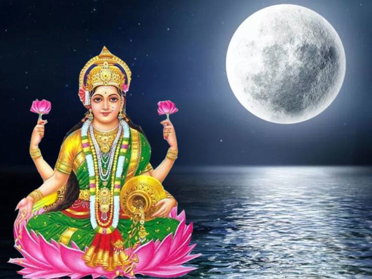 Bhadrapada Pournima 2023 marathi news puja muhurat moon time chandra dosh goddess lakshmi blessings Bhadrapada Pournima 2023 : आज भाद्रपद पौर्णिमा, दूर होतील पत्रिकेतील दोष, पूजा मुहूर्त, पद्धत जाणून घ्या