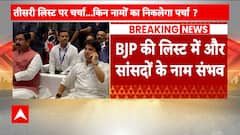 MP Elections 2023: Jyotiraditya Scindia to get MLA ticket in the third list for contesting polls?