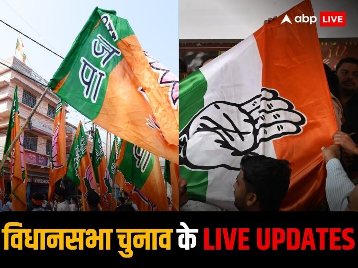 Assembly Elections 2023 Live Updates ECI BJP Meeting Congress ...