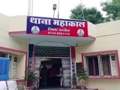 एमपी: उज्जैन रेप आरोपी की संपत्ति की तालश कर रही पुलिस, जल्द चल सकता है बुलडोजर