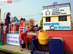 నేషనల్ హౌసింగ్ బ్యాంకులో 43 అసిస్టెంట్/ డిప్యూటీ మేనేజర్ పోస్టులు, అర్హతలివే