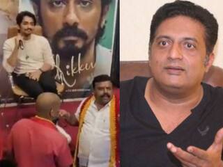 Siddharth: காவிரி விவகாரம்.. சித்தார்த்திடம் பிரச்னை செய்த கன்னட அமைப்பினர்.. மன்னிப்பு கேட்ட பிரகாஷ்ராஜ்..!